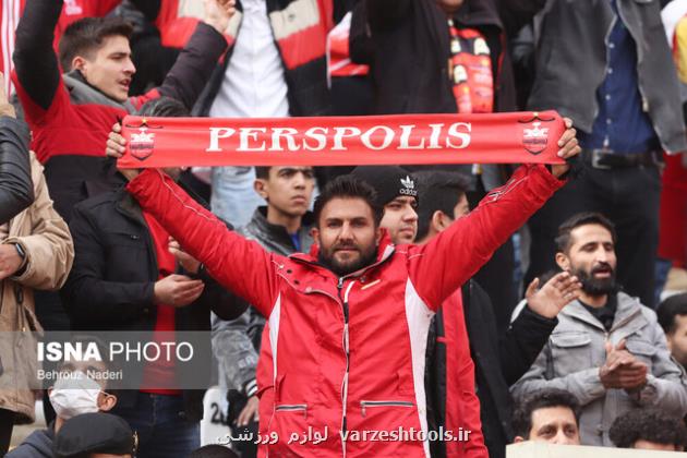 هشدار کنفدراسیون فوتبال آسیا به پرسپولیس پیش از دیدار با النصر